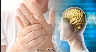 تاثیر ماساژ در آب بر بیماران دارای ام اس
