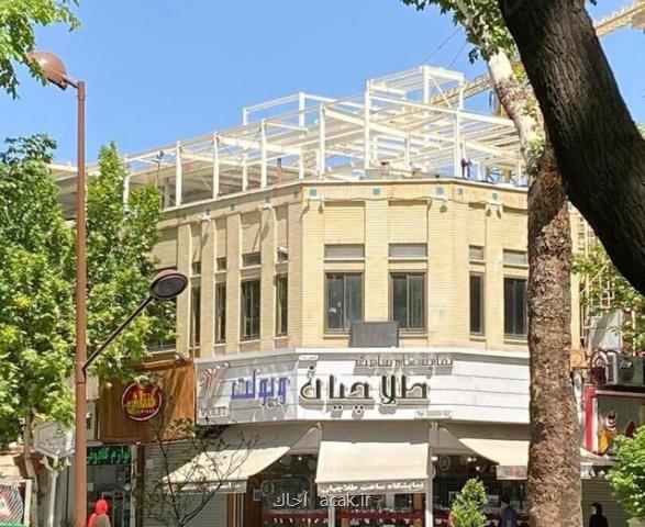 نظر شورای شهر درباره ی هتل پرحاشیه ی چهارباغ چیست؟