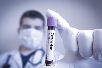 درمان آنتی بادی كرونا وارد مرحله سوم آزمایش می شود
