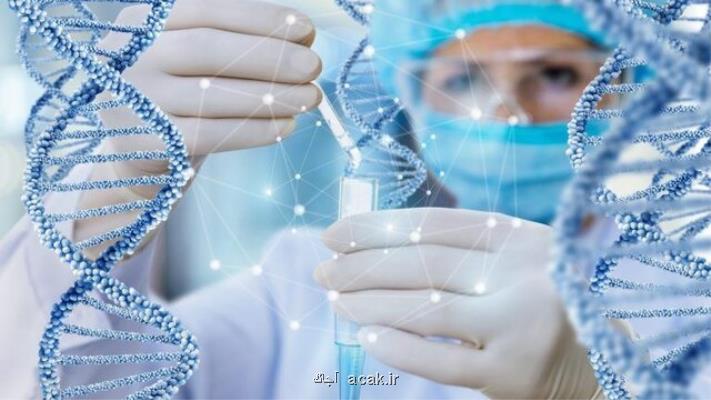 آیا رویای اصلاح ژن برای بهبود كیفیت زندگی به وقوع می پیوندد؟