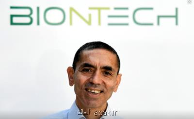 افشاگری درباره چالش واكسن آمریكایی كرونا