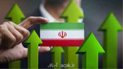 كشورهای دیگر چگونه بحران اقتصادی خویش را كنترل كردند؟