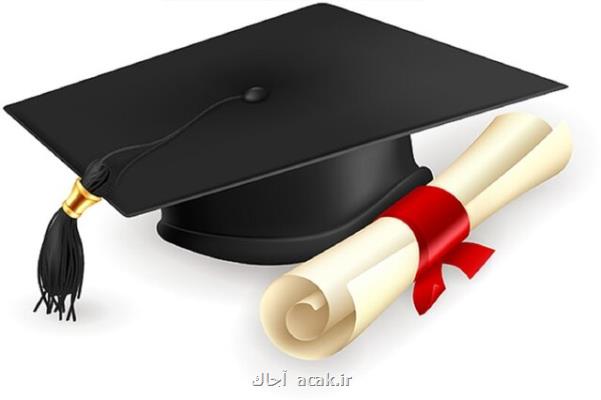 هشدار به برگزاركنندگان جشنواره های بدون مجوز پایان نامه های برتر