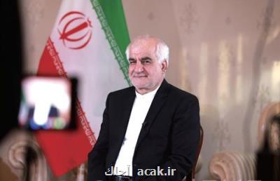 چین سیستم موقعیت یاب جهانی بیدو را در اختیار ایران قرار خواهد داد
