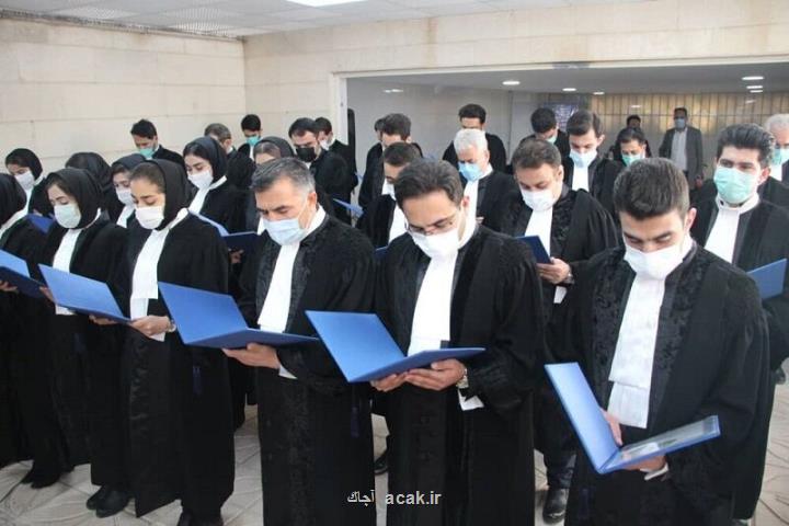 آزمون وكالت 22 اسفند